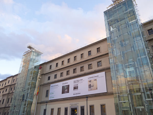 Centro de Arte Reina Sofia